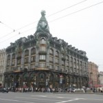IMG_1082-300×200