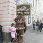 IMG_1243-200×300