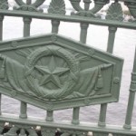 IMG_1395-300×200