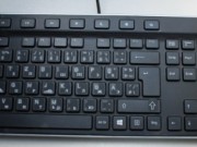 App für die Stadtbücherei