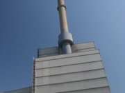 Probebetrieb der Sirenen