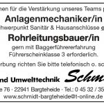 Schmidt Sanitär Bargteheide (2)