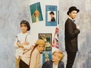 Günstiger zu „Emil & die Detektive“