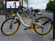 Ministerium stoppt Verkauf gefährlicher OBikes