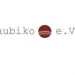 aubiko