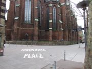 Kunstprojekt und Kundgebungen zum 74. Jahrestag der Atombombenabwürfe auf Hiroshima und Nagasaki