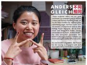 Anders – Gleich