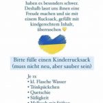 ENS Spendenaufruf