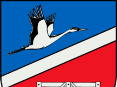 Jugend und Kultur, Bau- und Wegeausschuss der Gemeinde Nienwohld